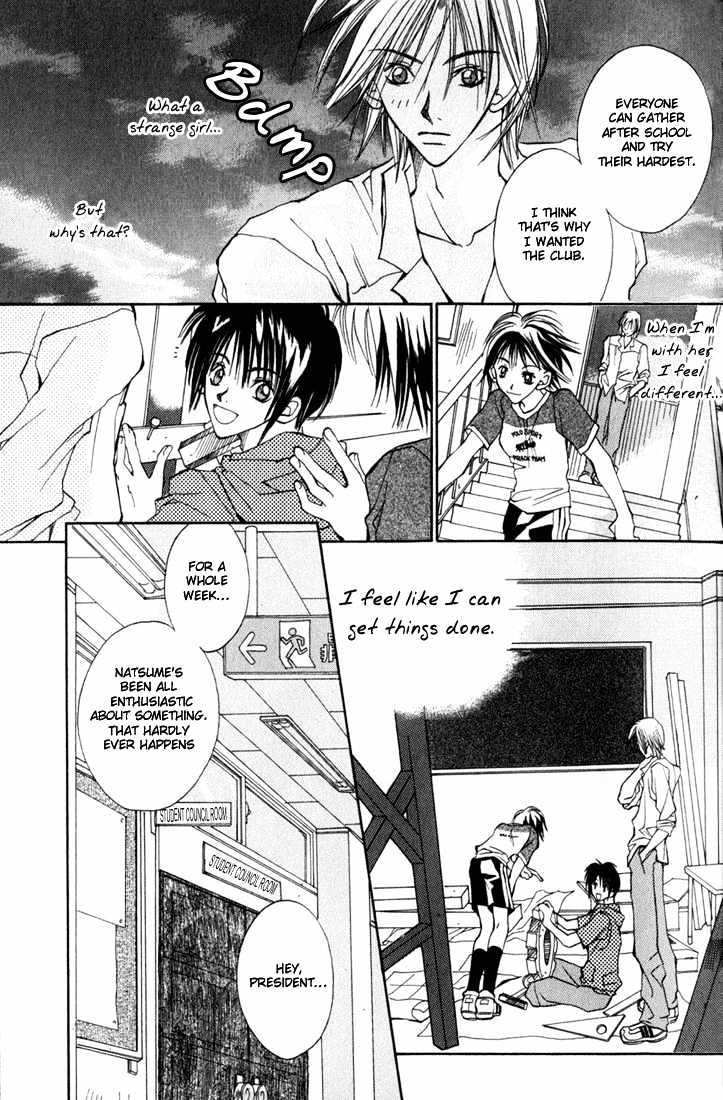 Tennen Yuuryouji Chapter 1 page 29 - Chapter 1