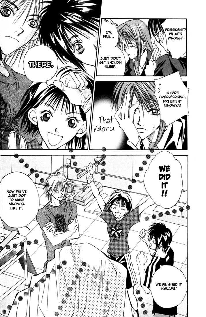 Tennen Yuuryouji Chapter 1 page 30 - Chapter 1