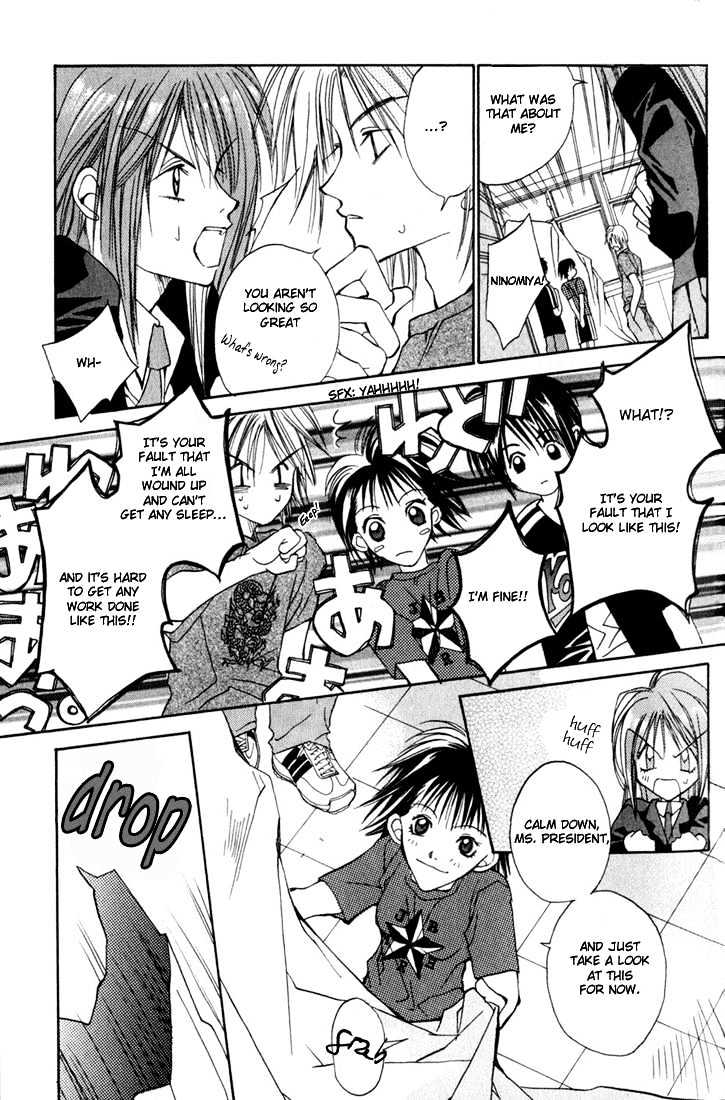 Tennen Yuuryouji Chapter 1 page 31 - Chapter 1