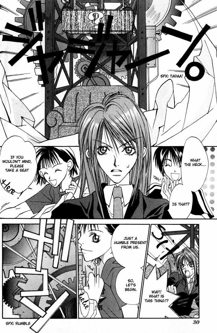 Tennen Yuuryouji Chapter 1 page 32 - Chapter 1