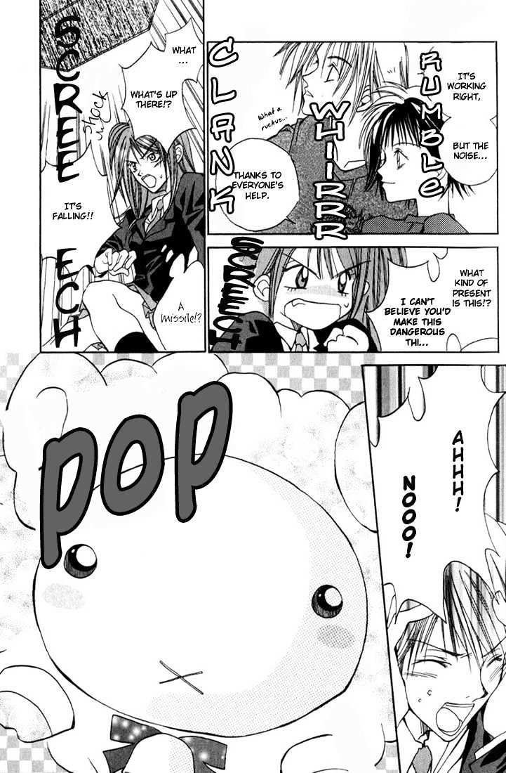 Tennen Yuuryouji Chapter 1 page 33 - Chapter 1