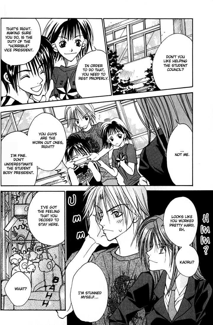 Tennen Yuuryouji Chapter 1 page 36 - Chapter 1