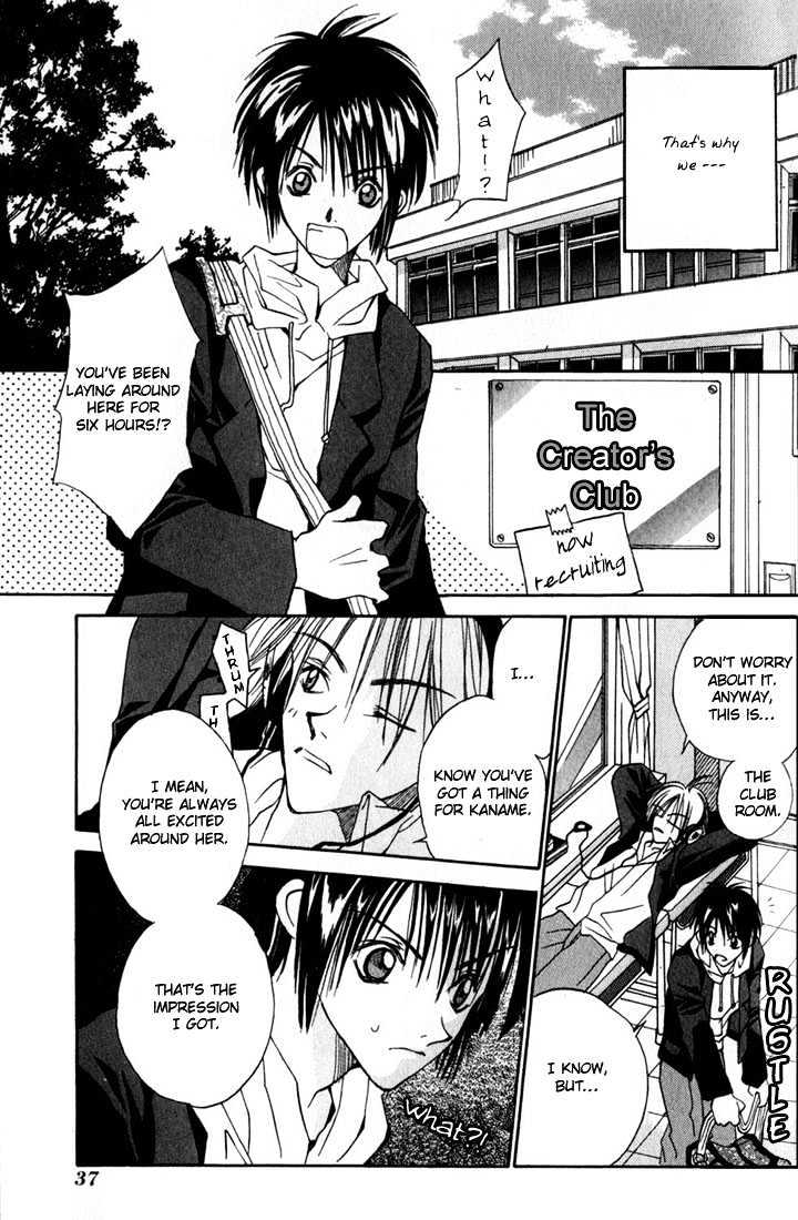 Tennen Yuuryouji Chapter 1 page 39 - Chapter 1