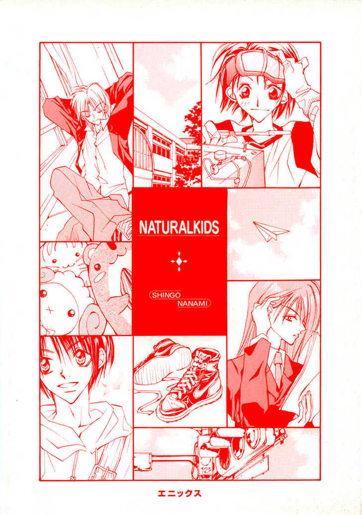 Tennen Yuuryouji Chapter 1 page 41 - Chapter 1