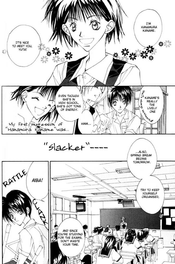 Tennen Yuuryouji Chapter 2 page 12 - Chapter 2