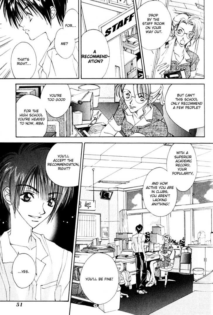 Tennen Yuuryouji Chapter 2 page 13 - Chapter 2