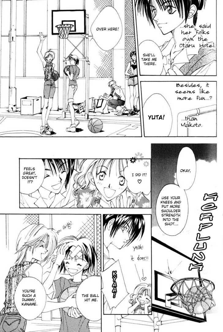 Tennen Yuuryouji Chapter 2 page 15 - Chapter 2