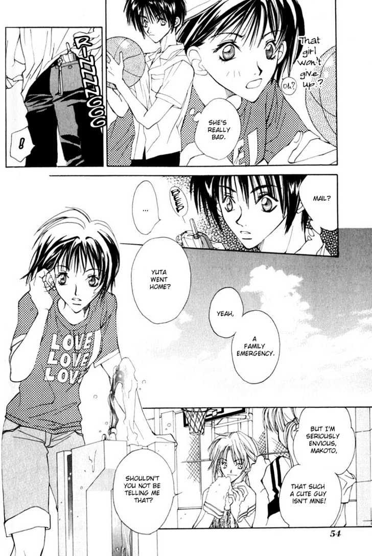 Tennen Yuuryouji Chapter 2 page 16 - Chapter 2
