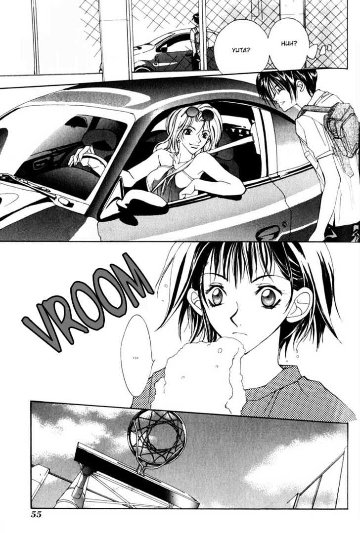 Tennen Yuuryouji Chapter 2 page 17 - Chapter 2