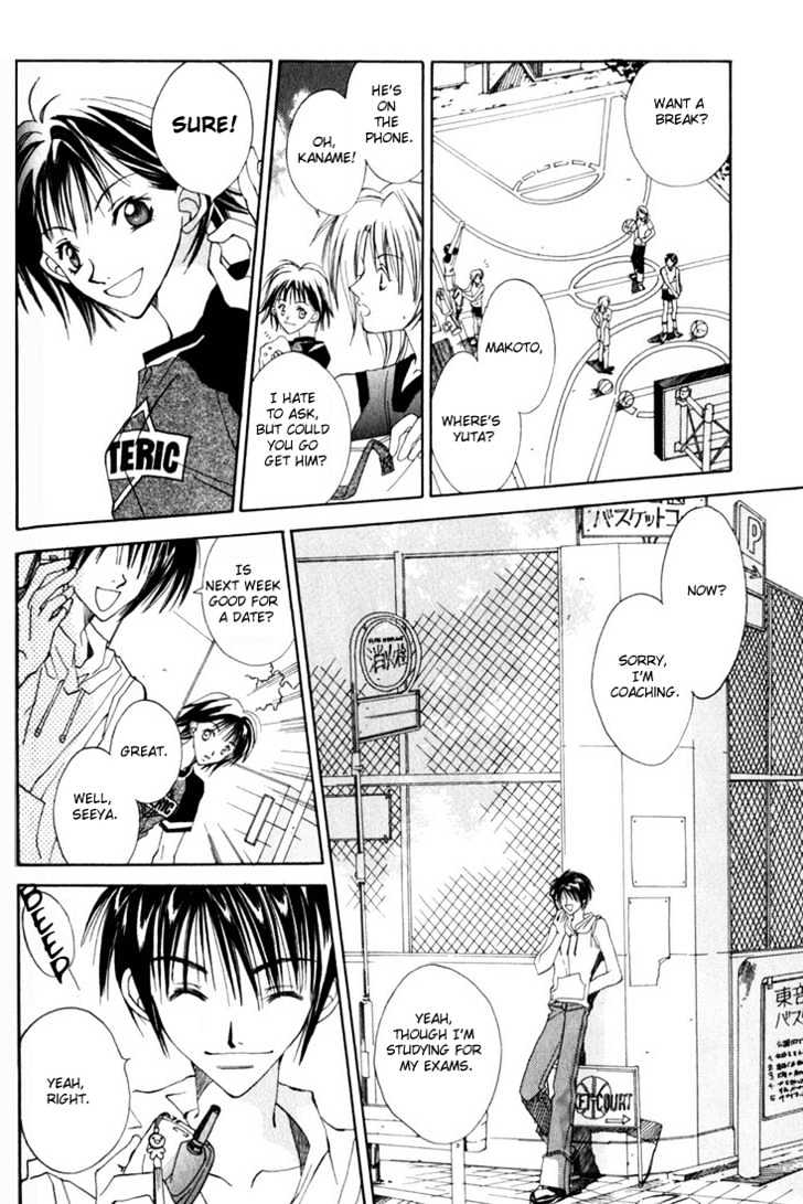 Tennen Yuuryouji Chapter 2 page 18 - Chapter 2