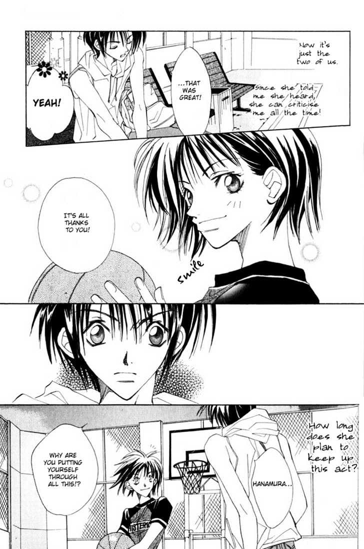 Tennen Yuuryouji Chapter 2 page 23 - Chapter 2