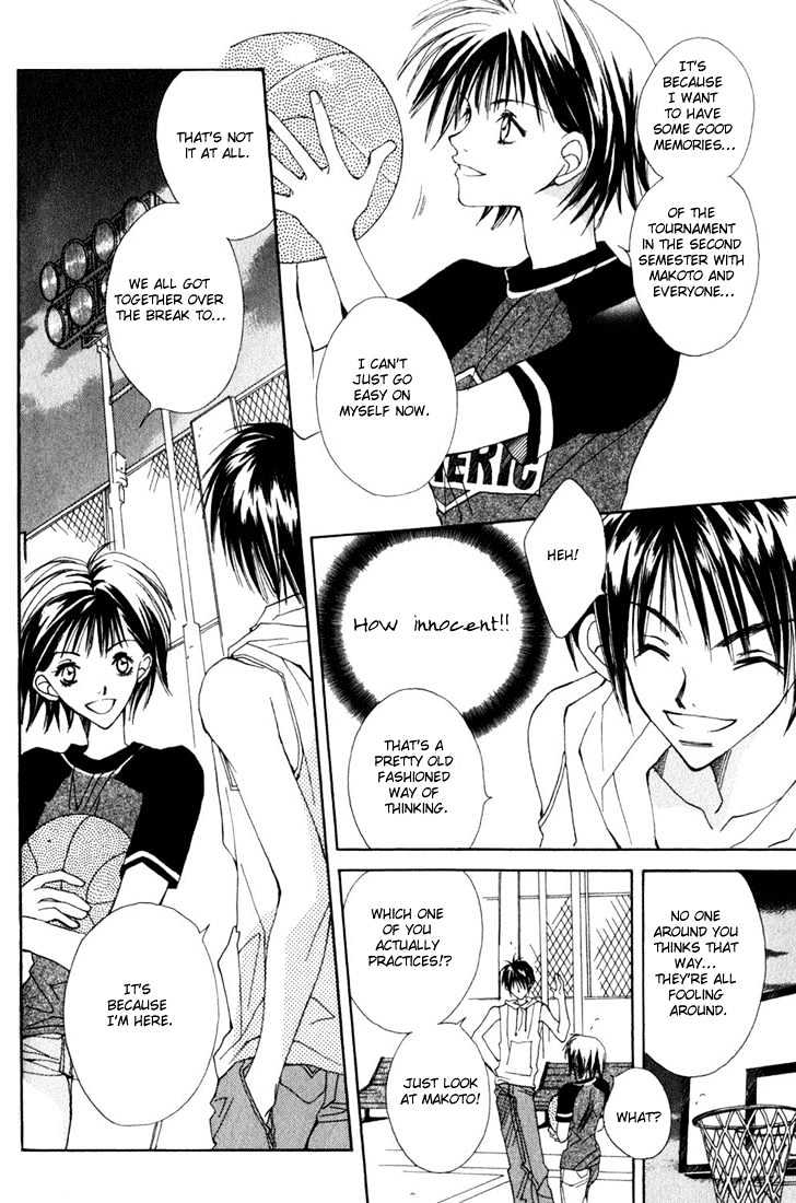 Tennen Yuuryouji Chapter 2 page 24 - Chapter 2