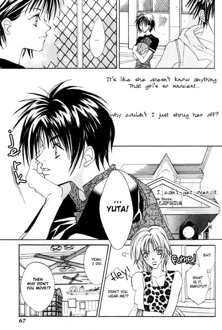 Tennen Yuuryouji Chapter 2 page 29 - Chapter 2