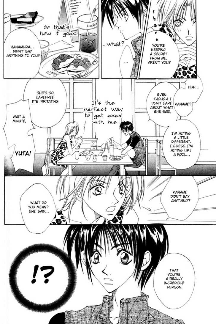 Tennen Yuuryouji Chapter 2 page 30 - Chapter 2