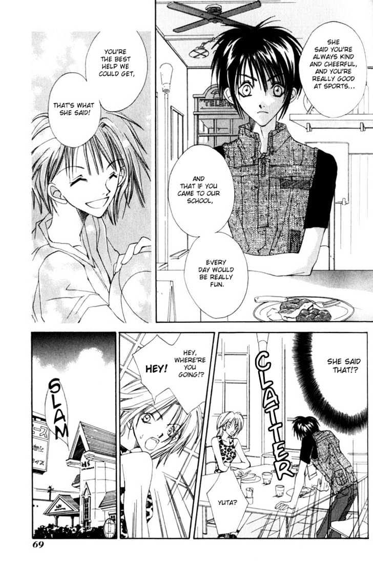 Tennen Yuuryouji Chapter 2 page 31 - Chapter 2