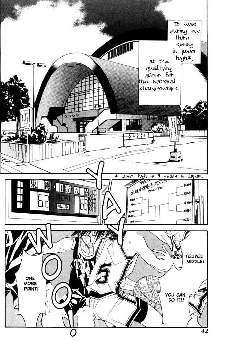 Tennen Yuuryouji Chapter 2 page 4 - Chapter 2