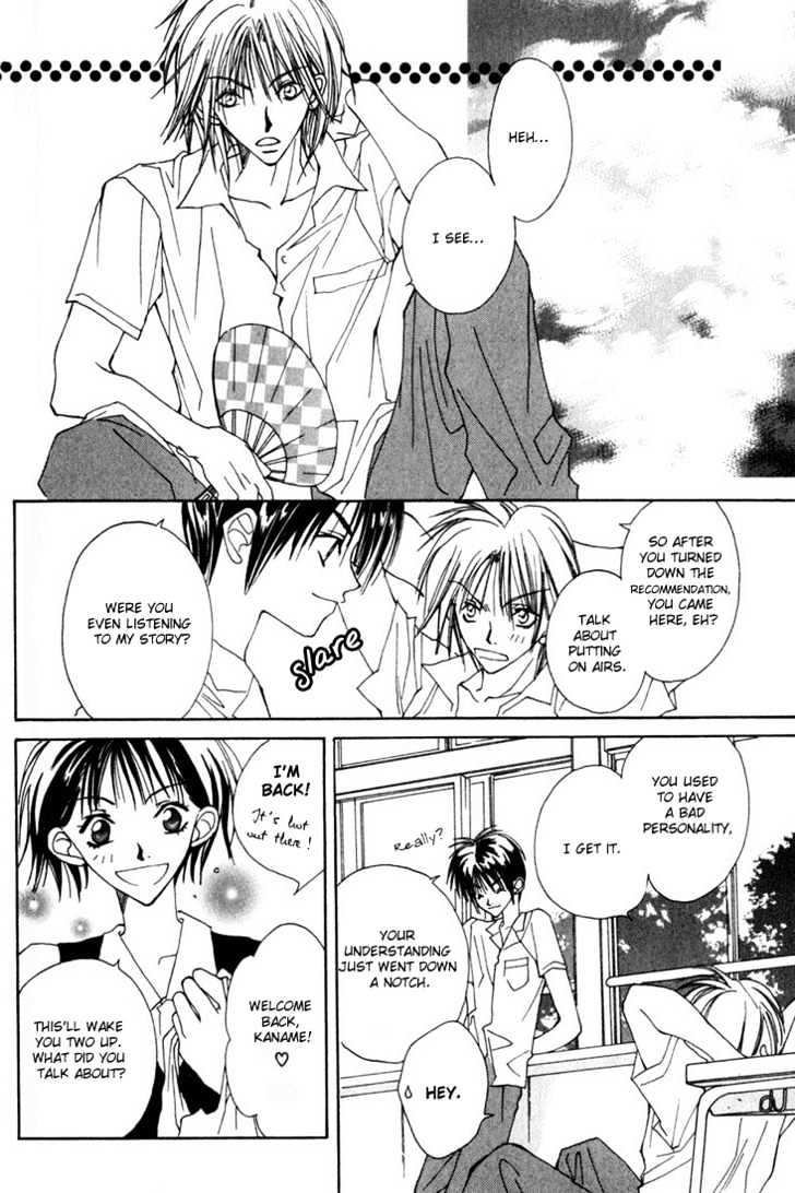 Tennen Yuuryouji Chapter 2 page 40 - Chapter 2