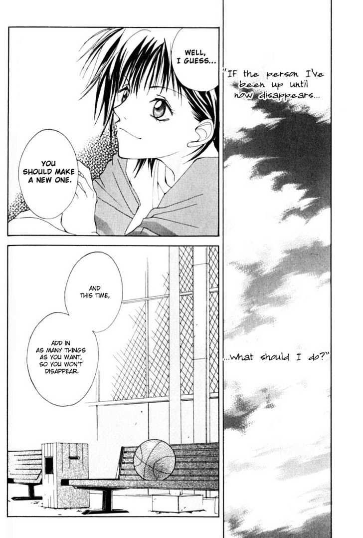 Tennen Yuuryouji Chapter 2 page 42 - Chapter 2