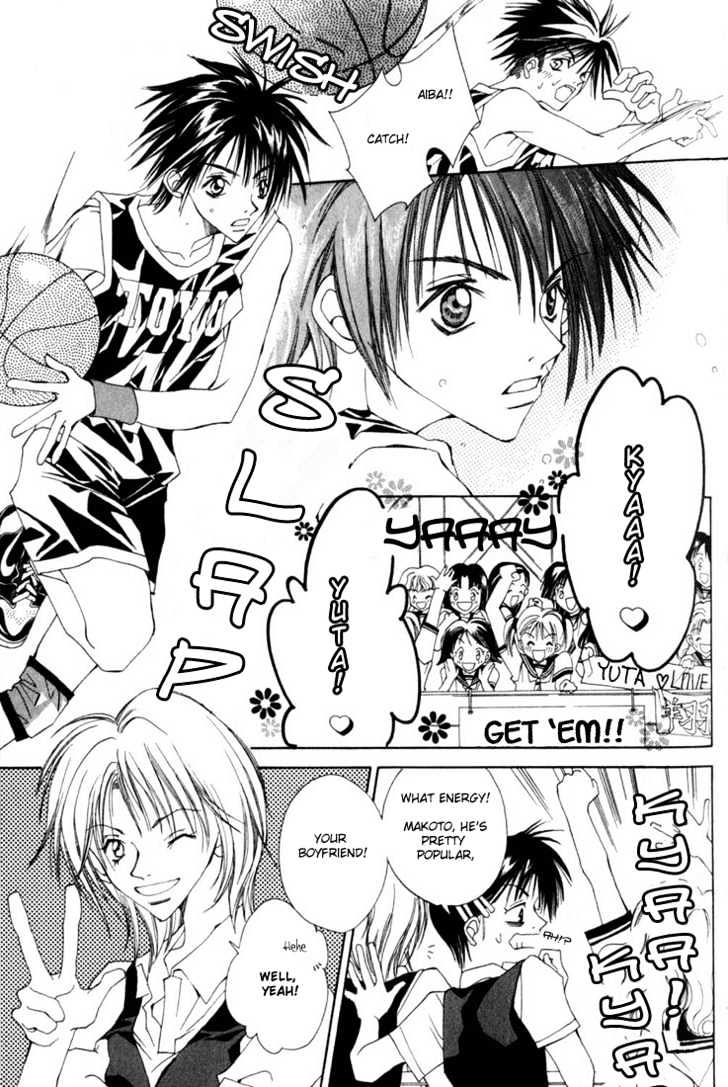 Tennen Yuuryouji Chapter 2 page 5 - Chapter 2