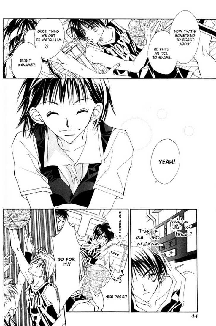 Tennen Yuuryouji Chapter 2 page 6 - Chapter 2