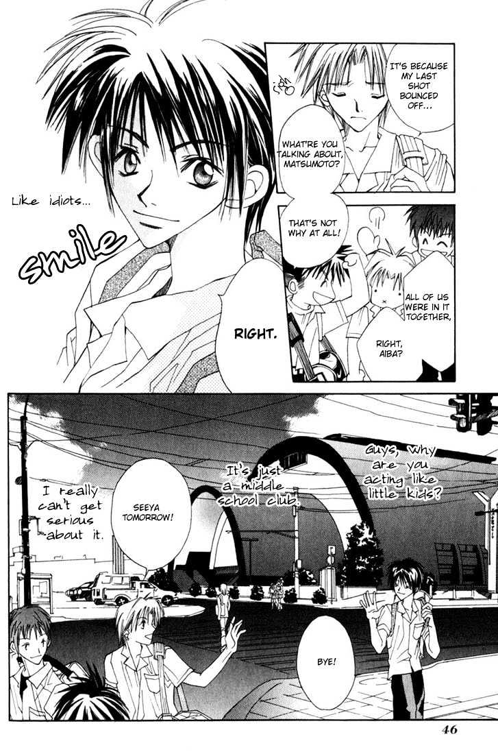Tennen Yuuryouji Chapter 2 page 8 - Chapter 2