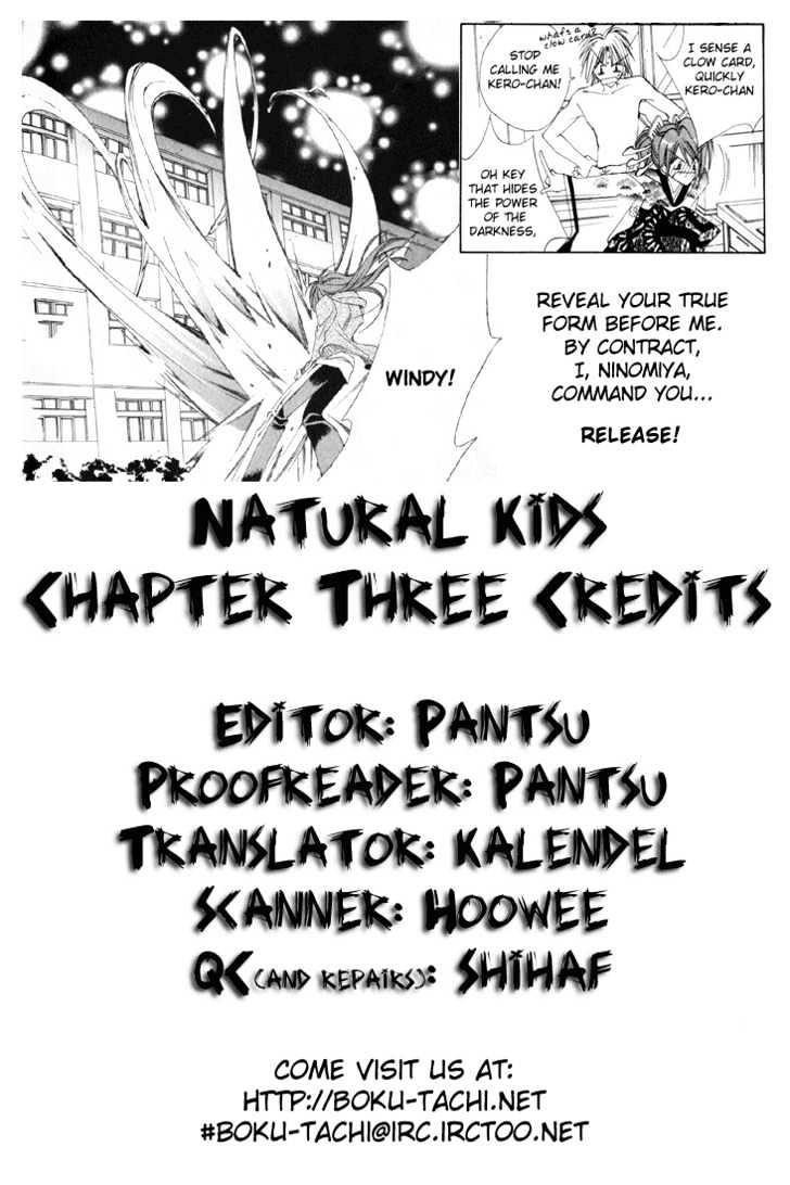 Tennen Yuuryouji Chapter 3 page 1 - Chapter 3