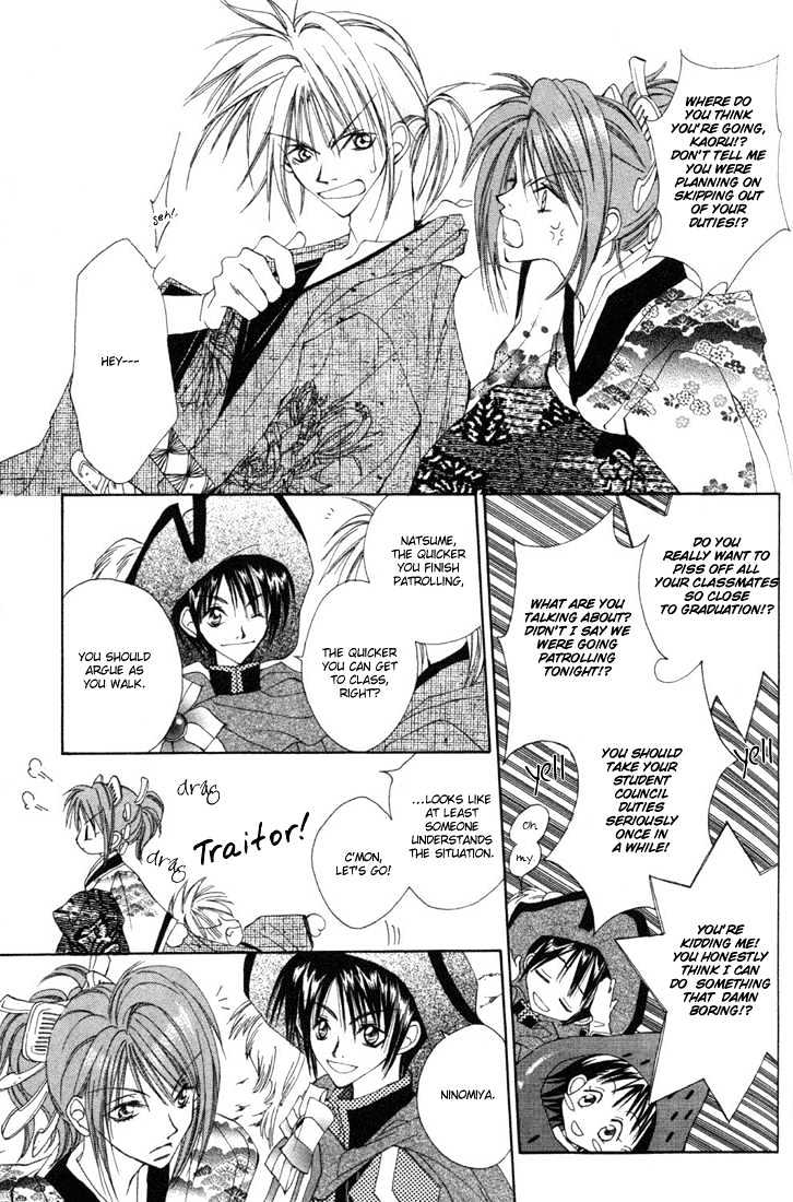 Tennen Yuuryouji Chapter 3 page 10 - Chapter 3