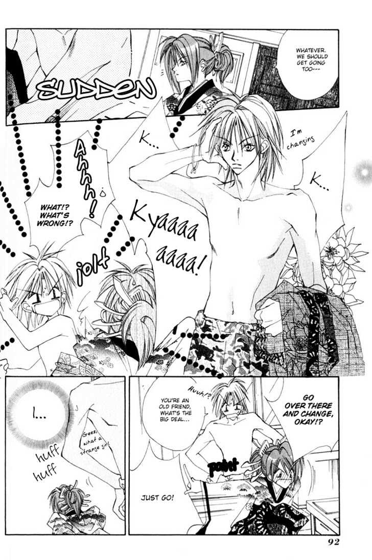 Tennen Yuuryouji Chapter 3 page 13 - Chapter 3
