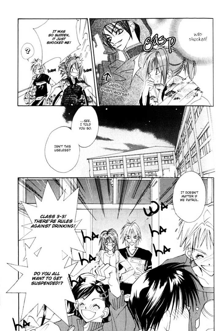 Tennen Yuuryouji Chapter 3 page 14 - Chapter 3