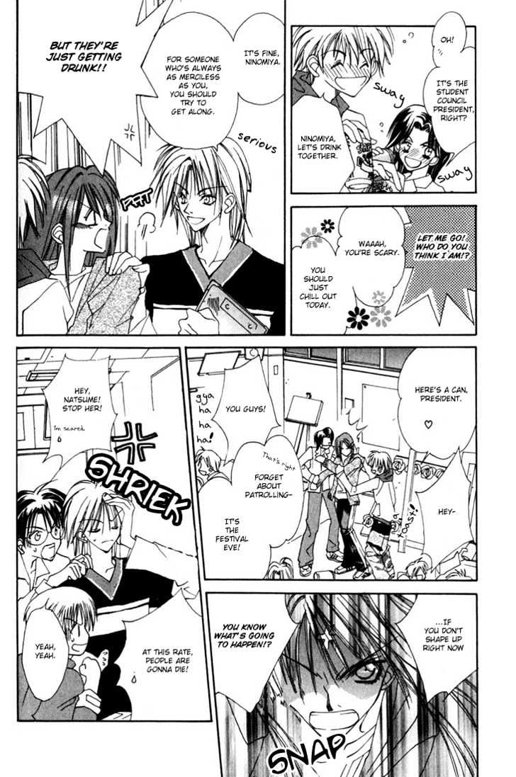 Tennen Yuuryouji Chapter 3 page 15 - Chapter 3