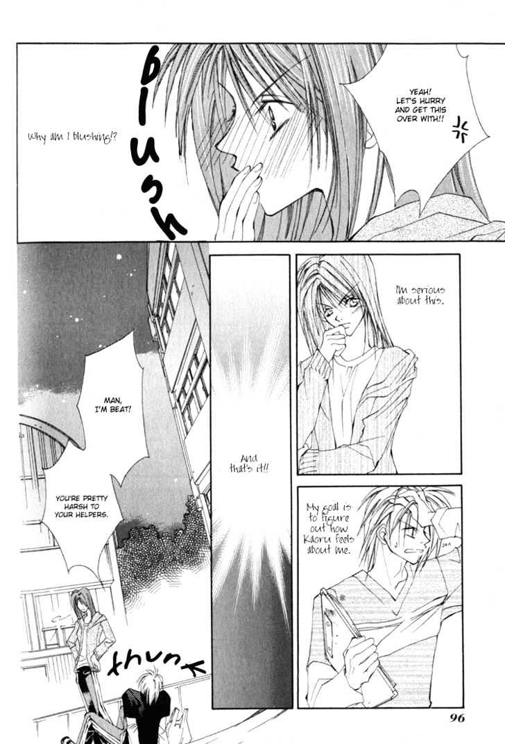 Tennen Yuuryouji Chapter 3 page 17 - Chapter 3