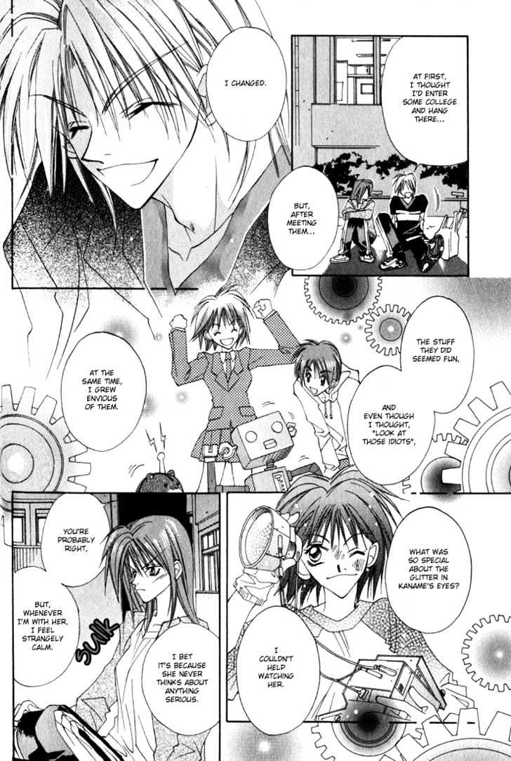 Tennen Yuuryouji Chapter 3 page 19 - Chapter 3