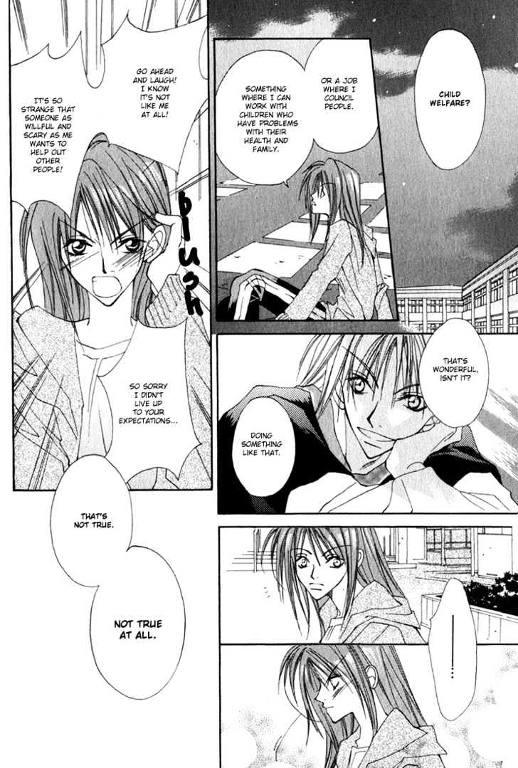 Tennen Yuuryouji Chapter 3 page 21 - Chapter 3