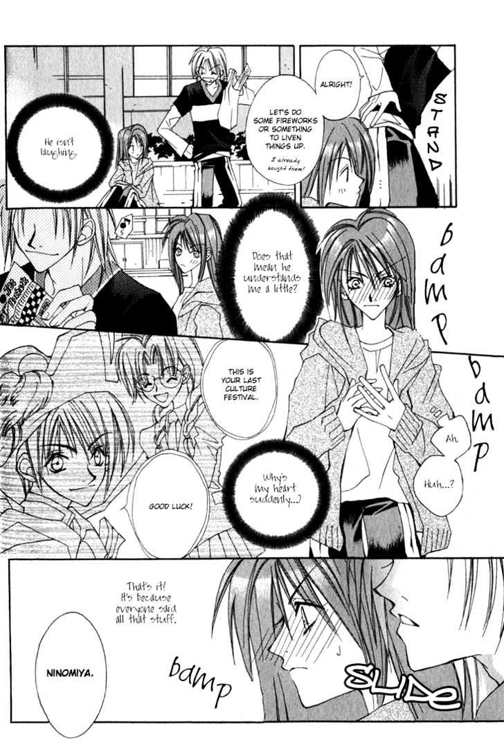 Tennen Yuuryouji Chapter 3 page 23 - Chapter 3