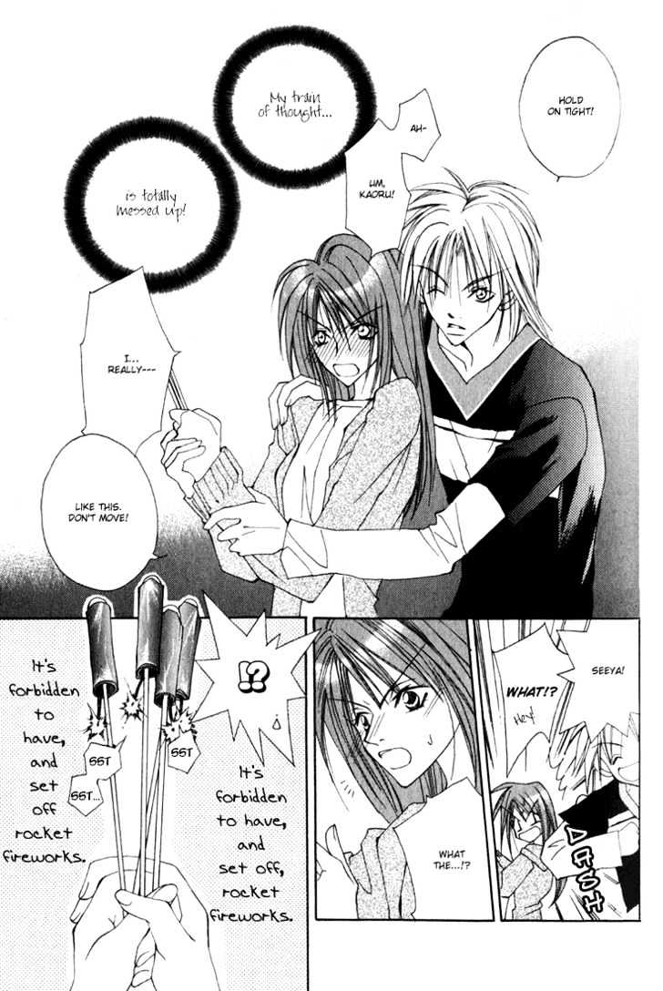 Tennen Yuuryouji Chapter 3 page 24 - Chapter 3
