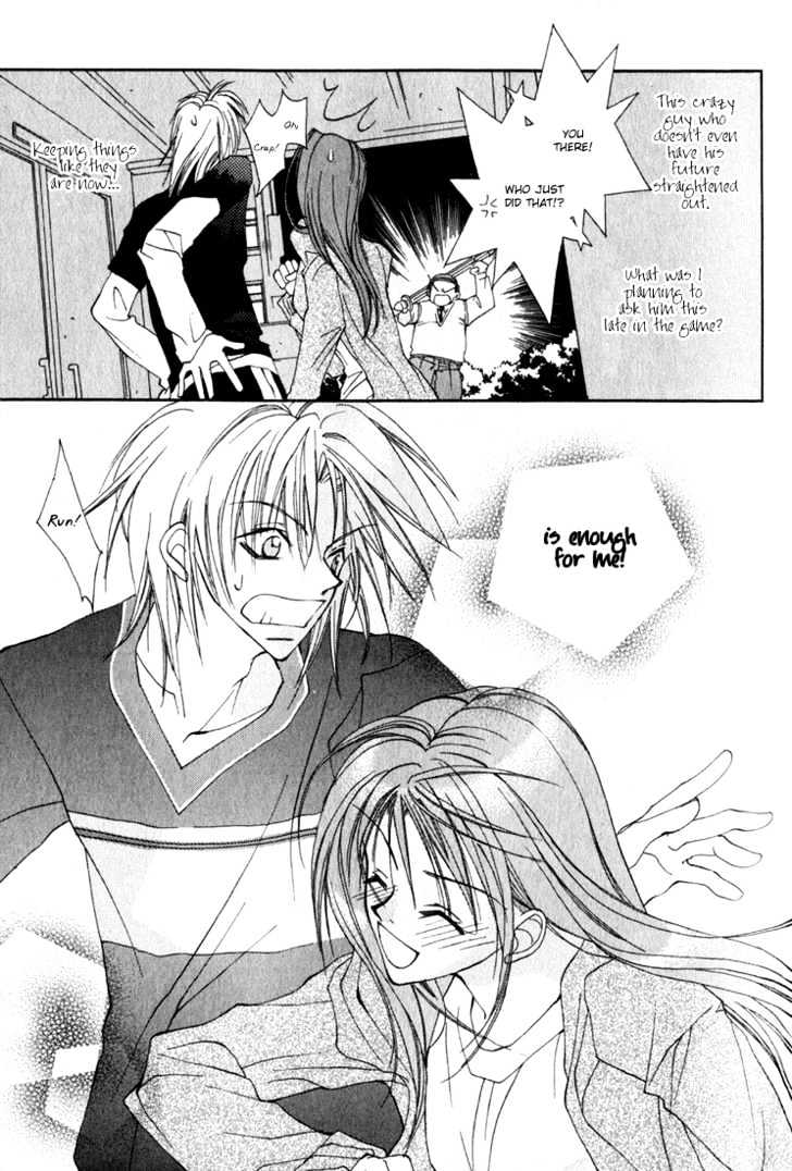 Tennen Yuuryouji Chapter 3 page 28 - Chapter 3