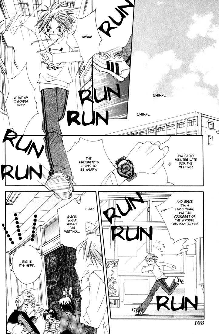 Tennen Yuuryouji Chapter 3 page 29 - Chapter 3