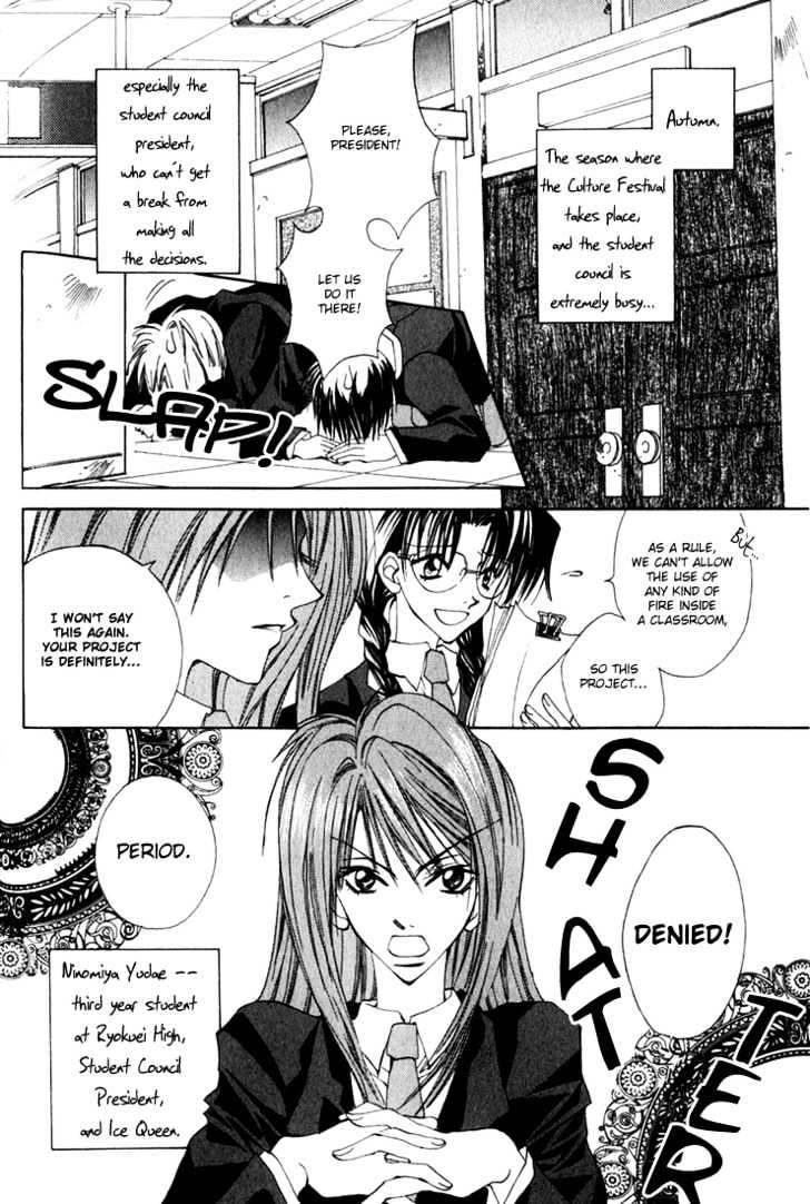 Tennen Yuuryouji Chapter 3 page 3 - Chapter 3