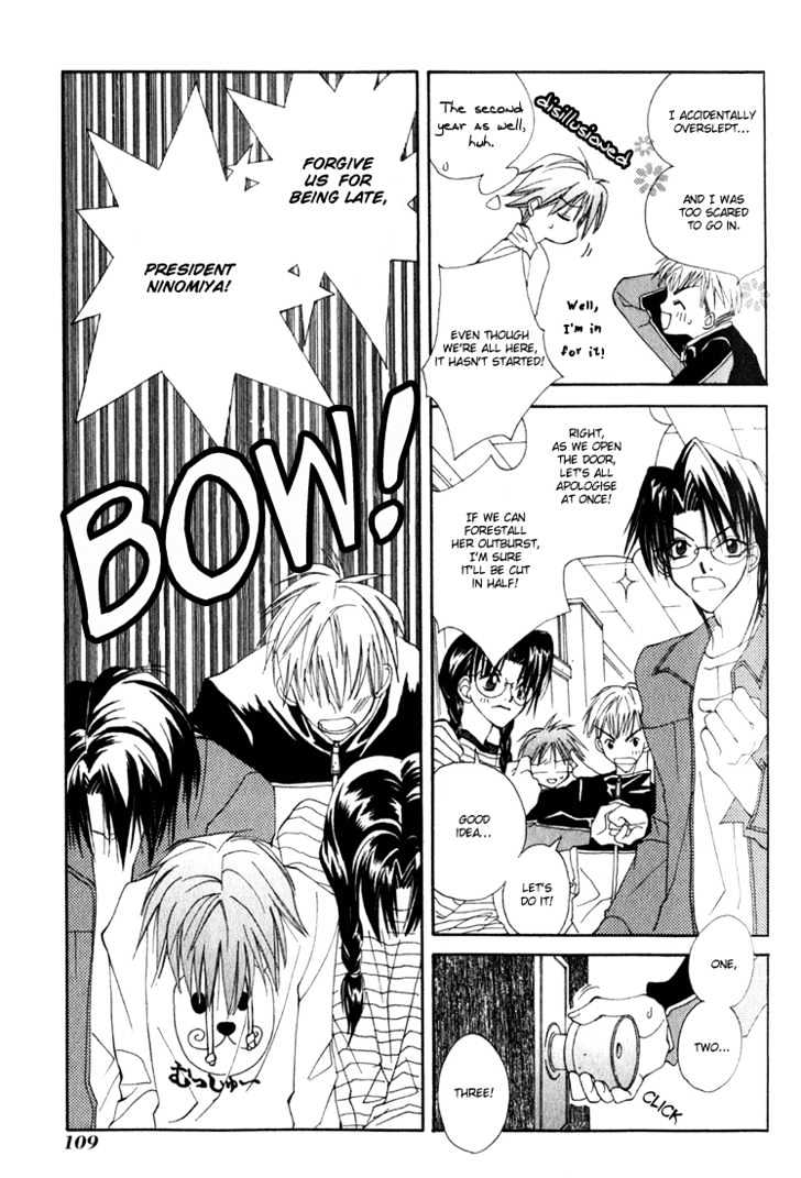 Tennen Yuuryouji Chapter 3 page 30 - Chapter 3