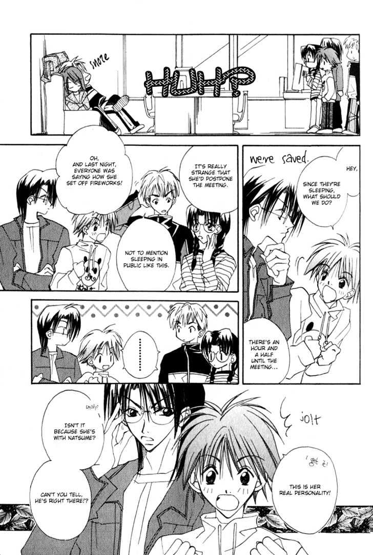 Tennen Yuuryouji Chapter 3 page 32 - Chapter 3