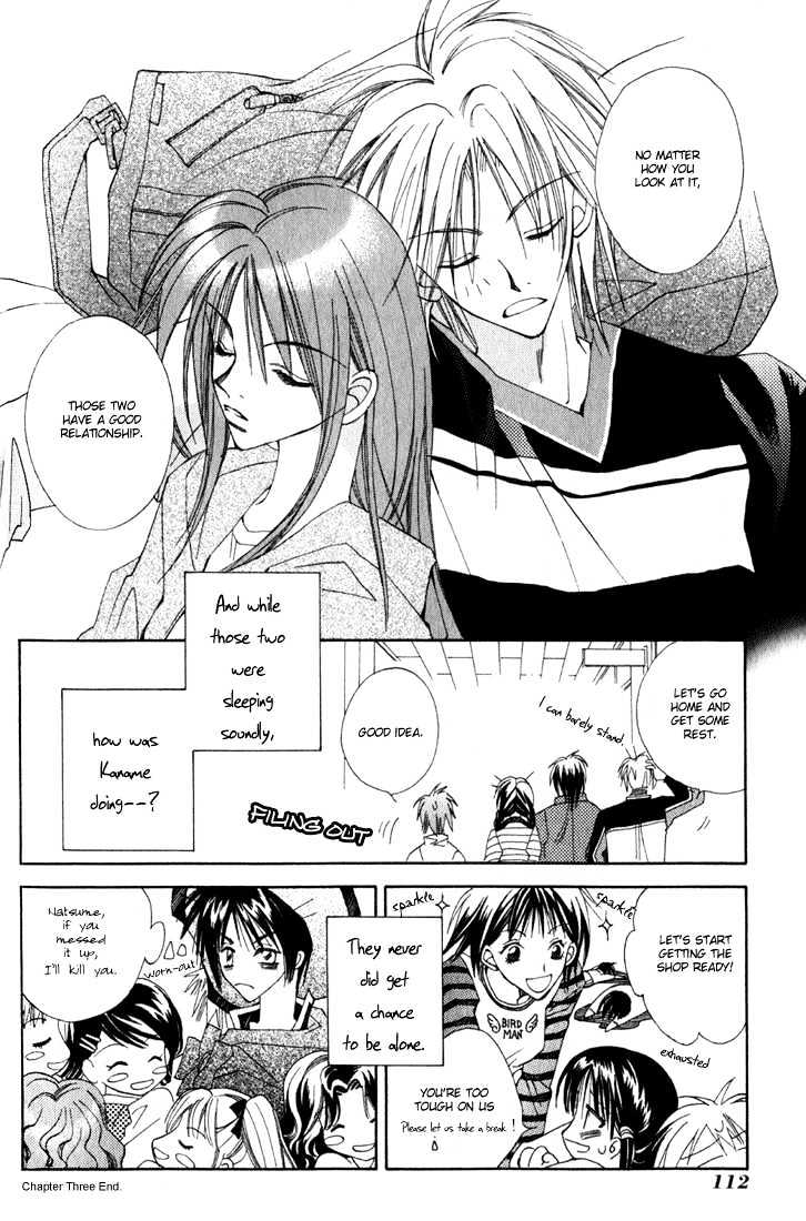 Tennen Yuuryouji Chapter 3 page 33 - Chapter 3