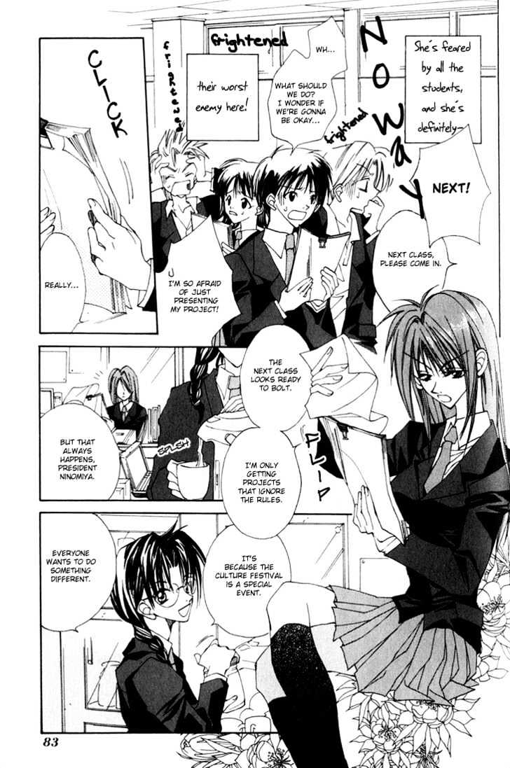 Tennen Yuuryouji Chapter 3 page 4 - Chapter 3