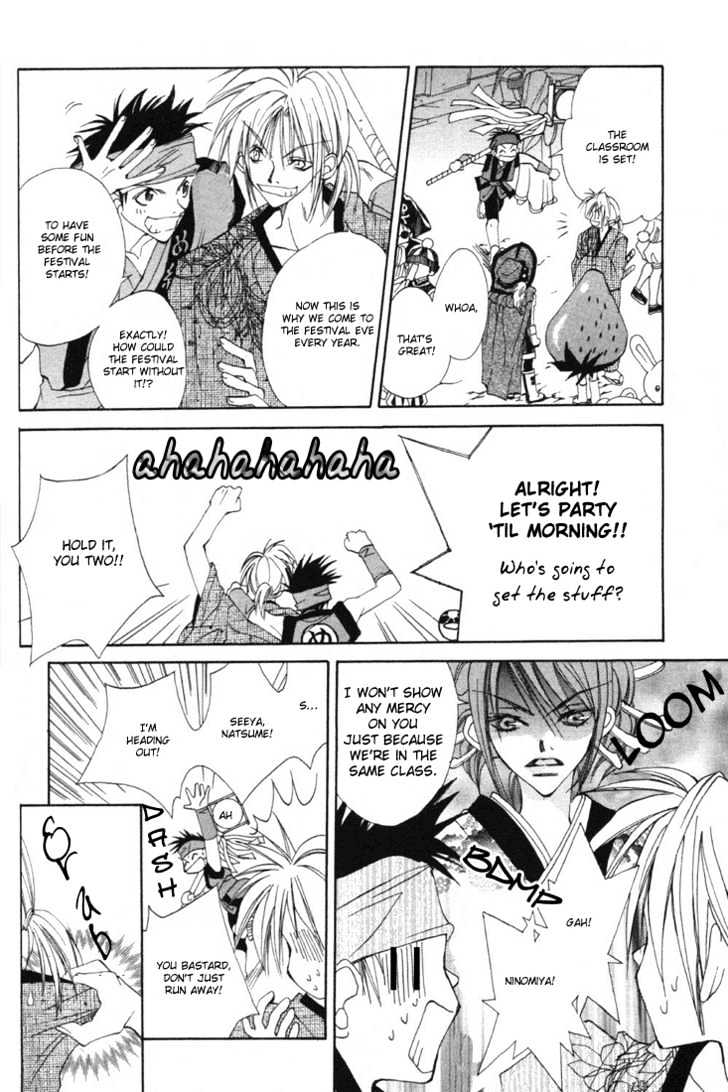 Tennen Yuuryouji Chapter 3 page 9 - Chapter 3