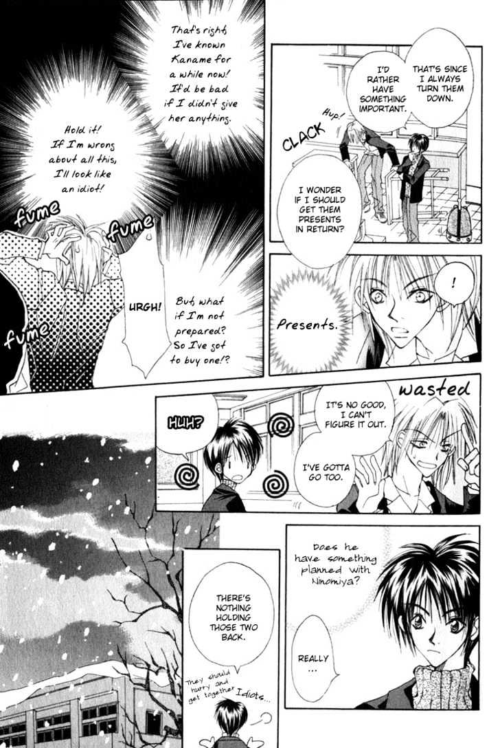 Tennen Yuuryouji Chapter 4 page 10 - Chapter 4