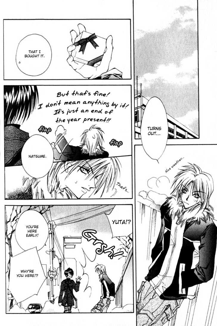 Tennen Yuuryouji Chapter 4 page 11 - Chapter 4