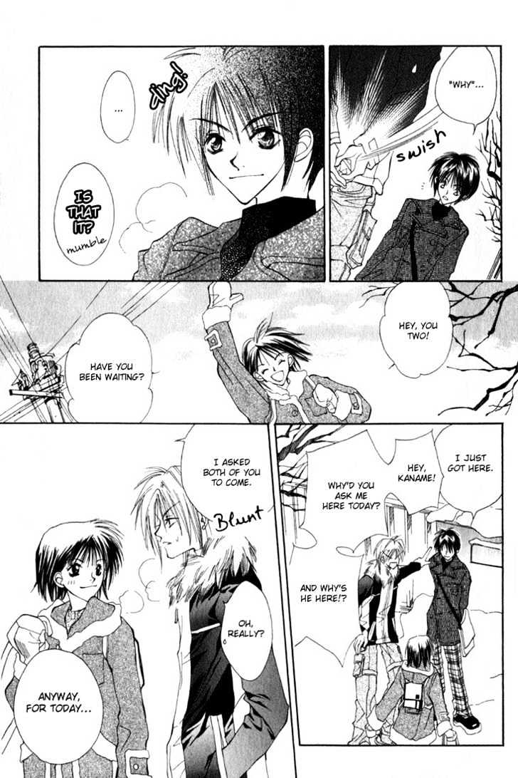 Tennen Yuuryouji Chapter 4 page 12 - Chapter 4
