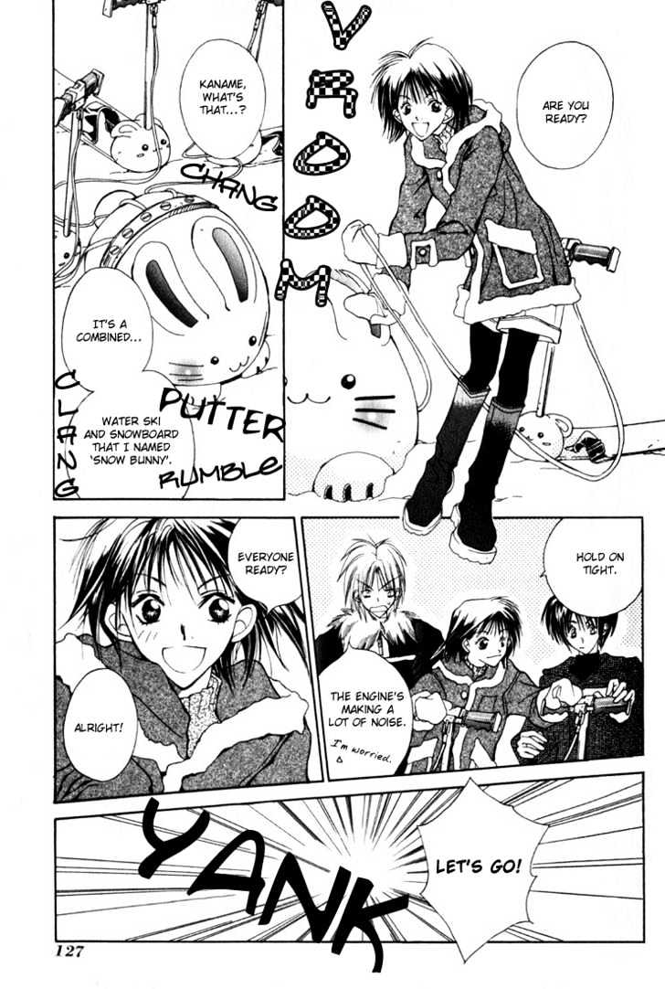 Tennen Yuuryouji Chapter 4 page 16 - Chapter 4