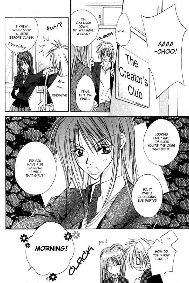 Tennen Yuuryouji Chapter 4 page 27 - Chapter 4