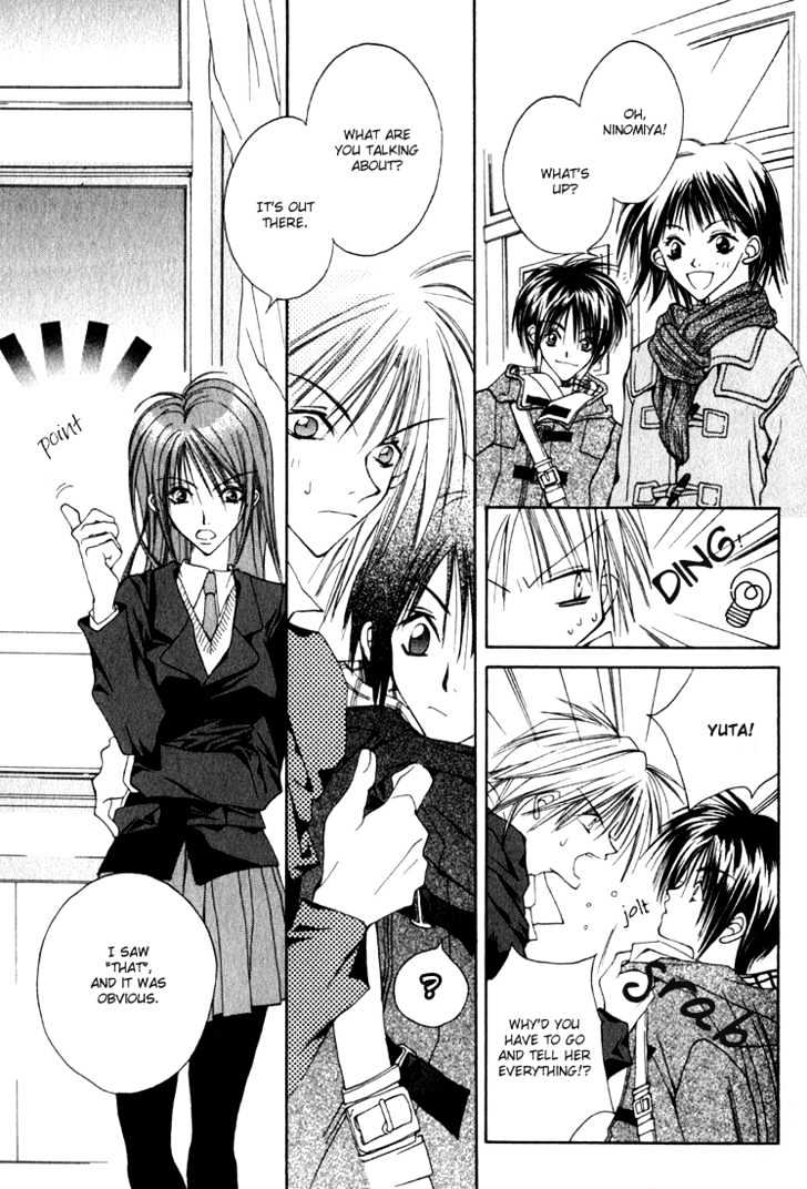 Tennen Yuuryouji Chapter 4 page 28 - Chapter 4