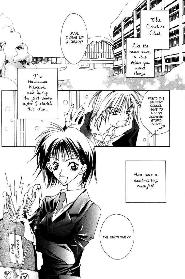 Tennen Yuuryouji Chapter 4 page 3 - Chapter 4